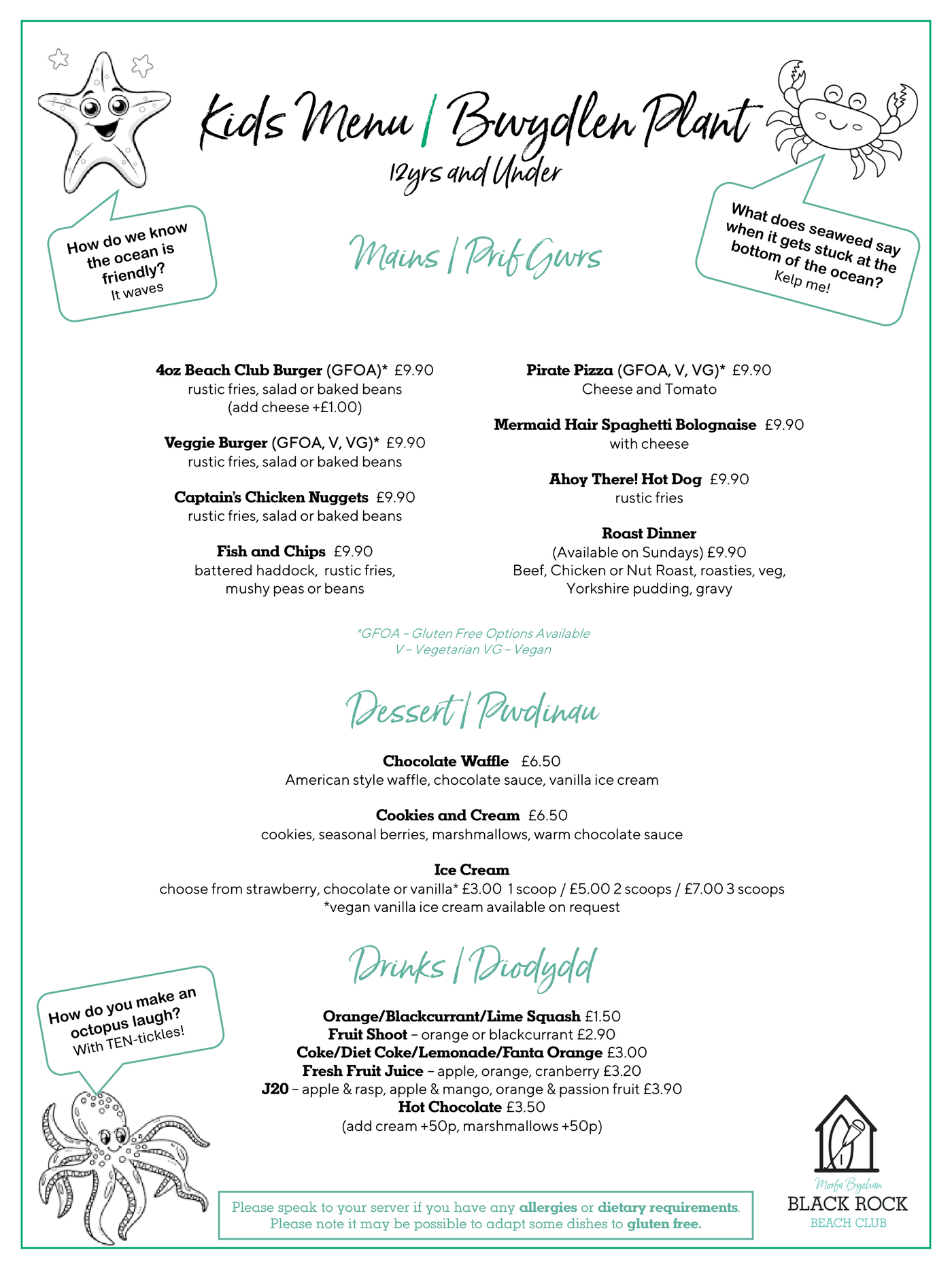 Kids Menu Black Rock Beach Club Summer 2026